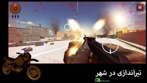 Call of Honor بازی ایرانی ندای افتخار: رانندگی و تیراندازی