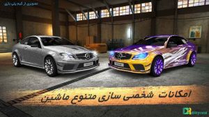 GT: Speed Club - Drag Racing Car Game بازی جی تی کلوپ سرعت: بازی ماشین درگ ریس