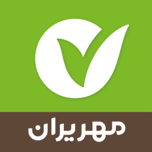 برنامه همراه بانک مهر ایران Mehr Mobile Bank