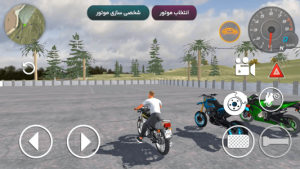 بازی موتور بازی ایرانی Iranian game engine