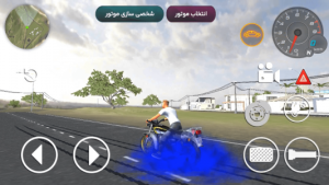 بازی موتور بازی ایرانی Iranian game engine