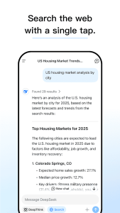 برنامه هوش مصنوعی دیپ سیک