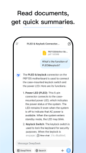 برنامه هوش مصنوعی دیپ سیک