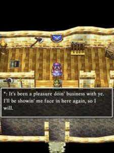 بازی اژدها کوئست ۴ DRAGON QUEST IV