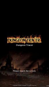 بازی ردیاب سیاهچال Dungeon Tracer