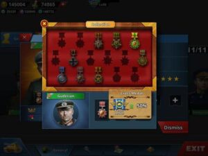 بازی فاتح جهان ۴ World Conqueror 4